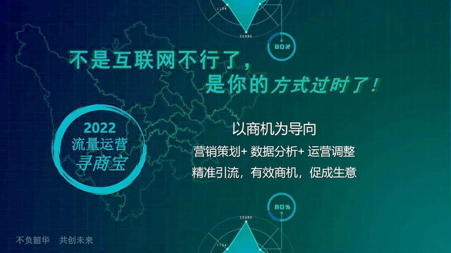 个人或企业为什么要做网络营销,企业为什么需要做网站运营。 必应SEO 个人或企业为什么要做网络营销,企业为什么需要做网站运营。 个人或企业为什么要做网络营销,企业为什么需要做网站运营。 必应SEO