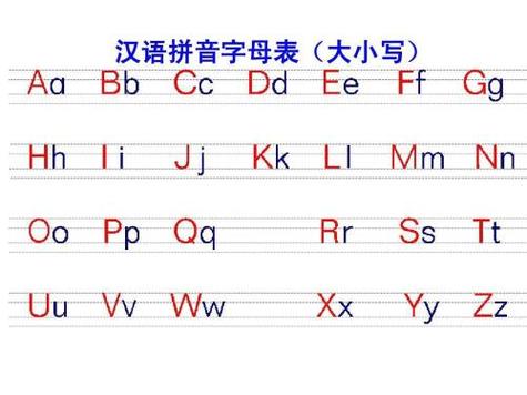 为什么苏州牌照是苏E,live为什么有两个读音。 SEO关键词 为什么苏州牌照是苏E,live为什么有两个读音。 为什么苏州牌照是苏E,live为什么有两个读音。 SEO关键词
