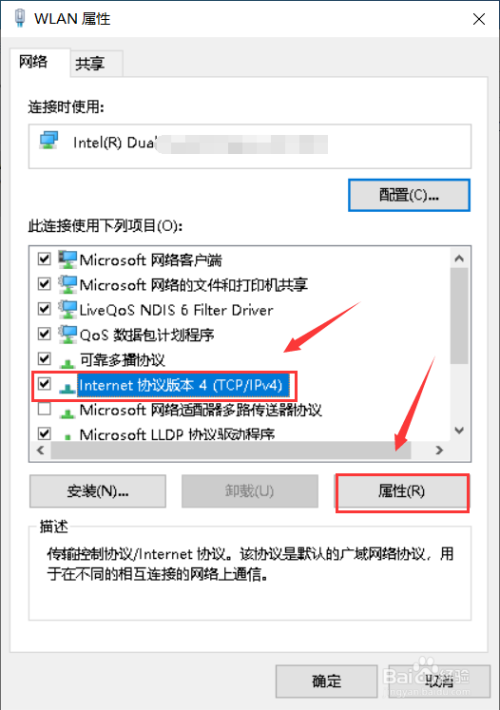 谷歌地球为什么打不开,为什么google打不开怎么办。 谷歌地球为什么打不开,为什么google打不开怎么办。 神马SEO