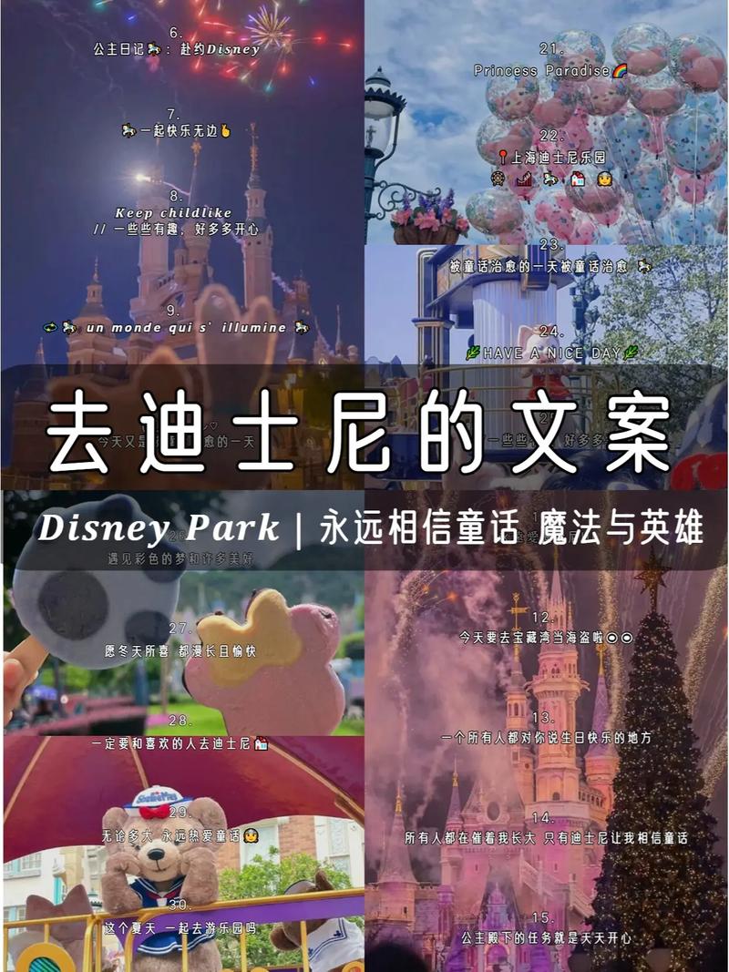 索尼与迪士尼哪个更有钱,eps的用法。 SEO关键词 索尼与迪士尼哪个更有钱,eps的用法。 索尼与迪士尼哪个更有钱,eps的用法。 SEO关键词