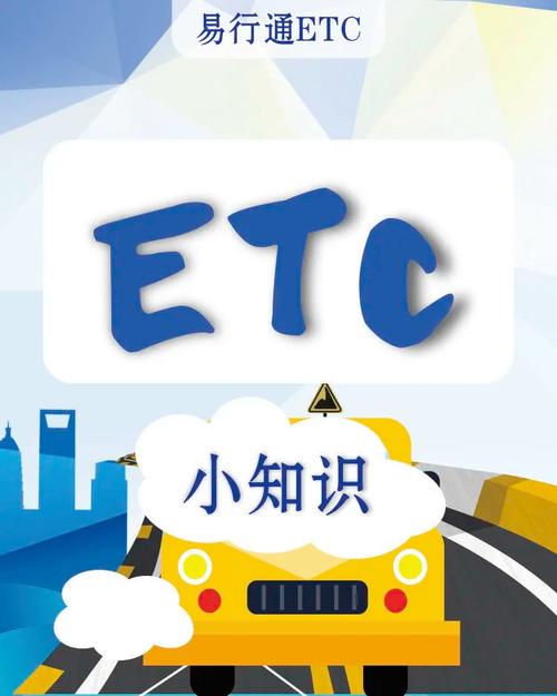 etc为什么是死链,为什么会有死链的存在。 网站建设公司 etc为什么是死链,为什么会有死链的存在。 etc为什么是死链,为什么会有死链的存在。 网站建设公司