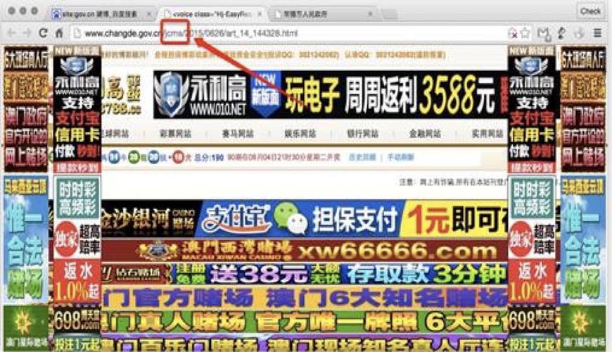 域名被抢是什么意思,为什么域名会被抢注呢。 网站建设公司 域名被抢是什么意思,为什么域名会被抢注呢。 域名被抢是什么意思,为什么域名会被抢注呢。 网站建设公司