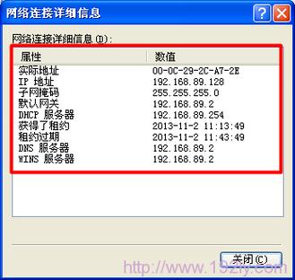 一个网站为什么可以有多个IP地址,为什么域名要多个域名。 一个网站为什么可以有多个IP地址,为什么域名要多个域名。 百度SEO