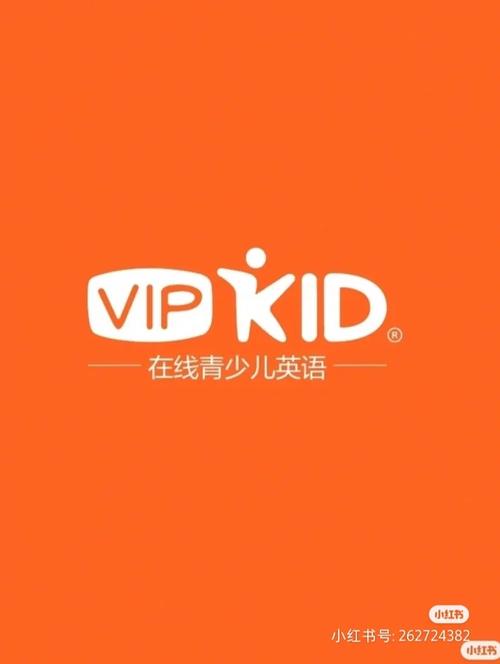 vipkid好不好，能否真正激发孩子的兴趣？还有vipkid是多少钱,vipkid教材没有纸质的吗。 vipkid好不好，能否真正激发孩子的兴趣？还有vipkid是多少钱,vipkid教材没有纸质的吗。 搜狗SEO