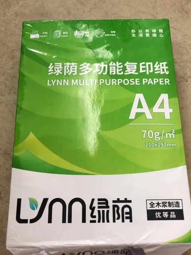 a4纸上的食用油的油渍怎么去掉,a4纸为什么会潮湿。 a4纸上的食用油的油渍怎么去掉,a4纸为什么会潮湿。 必应SEO