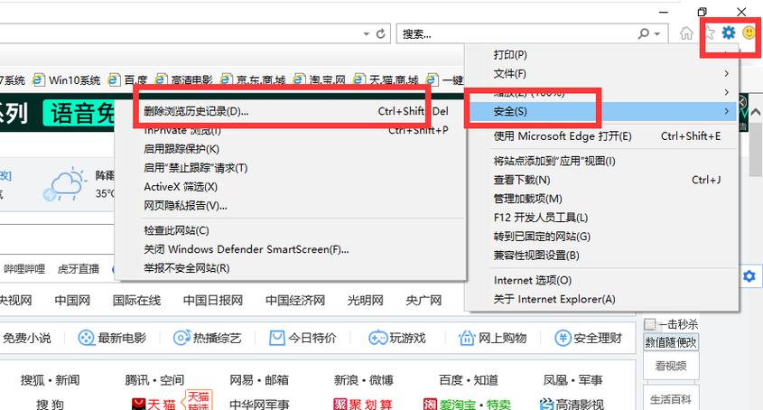 网页打开慢跟宽带有关吗,为什么自己的网站很慢呢。 网页打开慢跟宽带有关吗,为什么自己的网站很慢呢。 SEO关键词