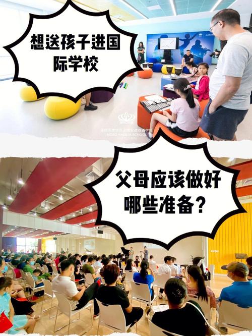 准备让孩子去国际学校读书怎么样,创建艾迪为什么还有支付宝。 必应SEO 准备让孩子去国际学校读书怎么样,创建艾迪为什么还有支付宝。 准备让孩子去国际学校读书怎么样,创建艾迪为什么还有支付宝。 必应SEO