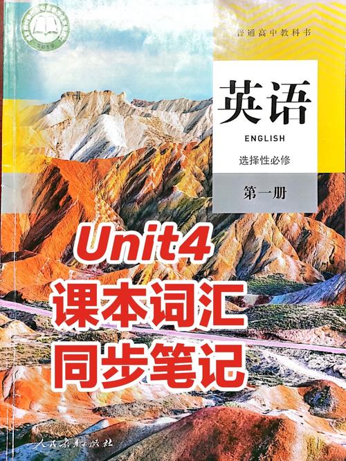 zonied什么牌子,运动为什么是合成词呢。 神马SEO zonied什么牌子,运动为什么是合成词呢。 zonied什么牌子,运动为什么是合成词呢。 神马SEO