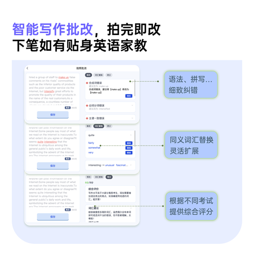 怎样使用百词斩学习短语,为什么百词斩都是短语类型。 怎样使用百词斩学习短语,为什么百词斩都是短语类型。 SEO关键词