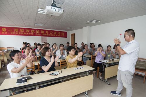 合肥万户网络技术公司,合肥万户网络技术公司地址。 网站建设公司 合肥万户网络技术公司,合肥万户网络技术公司地址。 合肥万户网络技术公司,合肥万户网络技术公司地址。 网站建设公司