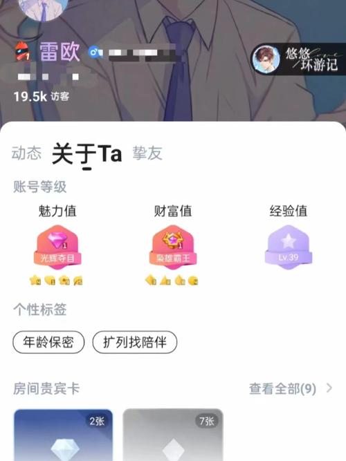 tt这个域名在哪儿注册,tt注册账号。 搜狗SEO tt这个域名在哪儿注册,tt注册账号。 tt这个域名在哪儿注册,tt注册账号。 搜狗SEO