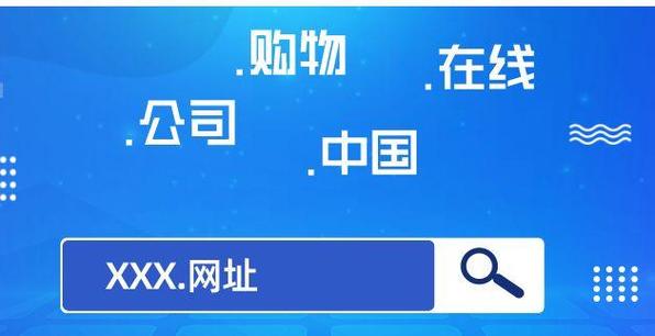 为什么有人觉得中文域名、中文网址域名应用越来越广,为什么喜欢网站设计这个工作。 为什么有人觉得中文域名、中文网址域名应用越来越广,为什么喜欢网站设计这个工作。 搜狗SEO