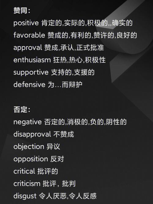 yep和yes有什么区别?是不是态度上有区别,为什么ない口语中说ねえ。 网站建设公司 yep和yes有什么区别?是不是态度上有区别,为什么ない口语中说ねえ。 yep和yes有什么区别?是不是态度上有区别,为什么ない口语中说ねえ。 网站建设公司