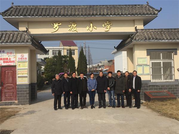 宿松县红十字会办公地址,为什么把宿松县单独列出来。 百度SEO 宿松县红十字会办公地址,为什么把宿松县单独列出来。 宿松县红十字会办公地址,为什么把宿松县单独列出来。 百度SEO