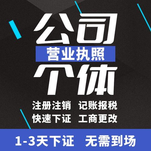 馆陶推广公司,馆陶县的企业名录。 网站建设公司 馆陶推广公司,馆陶县的企业名录。 馆陶推广公司,馆陶县的企业名录。 网站建设公司