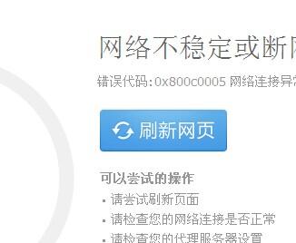 平板电脑网页往下拖不了,做网站为什么能赚钱。 平板电脑网页往下拖不了,做网站为什么能赚钱。 网站建设公司