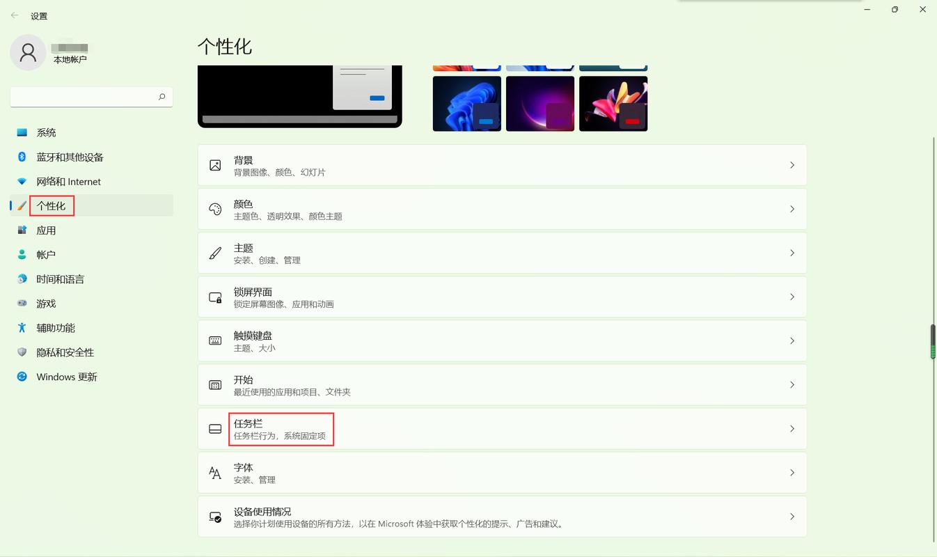 怎么有时右下角的QQ标志显示不出来呀。怎么办,qq标记为什么不显示了。 SEO关键词 怎么有时右下角的QQ标志显示不出来呀。怎么办,qq标记为什么不显示了。 怎么有时右下角的QQ标志显示不出来呀。怎么办,qq标记为什么不显示了。 SEO关键词