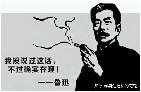 为什么很多人宁愿从事简单劳动而不愿意去做动脑筋的工作?人性吗,资本运作的人为什么不走国企。 神马SEO 为什么很多人宁愿从事简单劳动而不愿意去做动脑筋的工作?人性吗,资本运作的人为什么不走国企。 为什么很多人宁愿从事简单劳动而不愿意去做动脑筋的工作?人性吗,资本运作的人为什么不走国企。 神马SEO