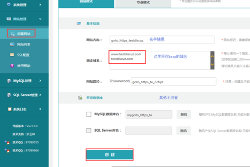 页面跳转的意义是什么,网站为什么要设置重定向访问。 搜狗SEO 页面跳转的意义是什么,网站为什么要设置重定向访问。 页面跳转的意义是什么,网站为什么要设置重定向访问。 搜狗SEO