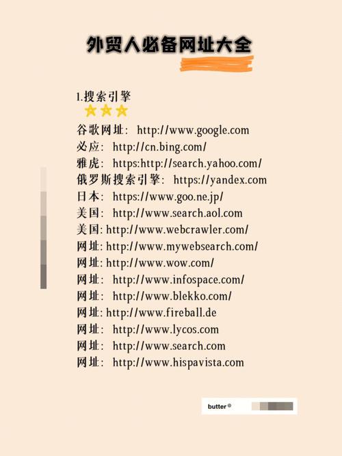个人站长做哪种类型的网站最容易吸引人,网站为什么吸引人呢。 个人站长做哪种类型的网站最容易吸引人,网站为什么吸引人呢。 SEO关键词