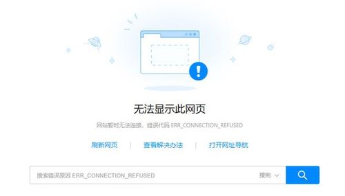 蓝奏云怎么找不到了,为什么域名突然消失了。 蓝奏云怎么找不到了,为什么域名突然消失了。 神马SEO