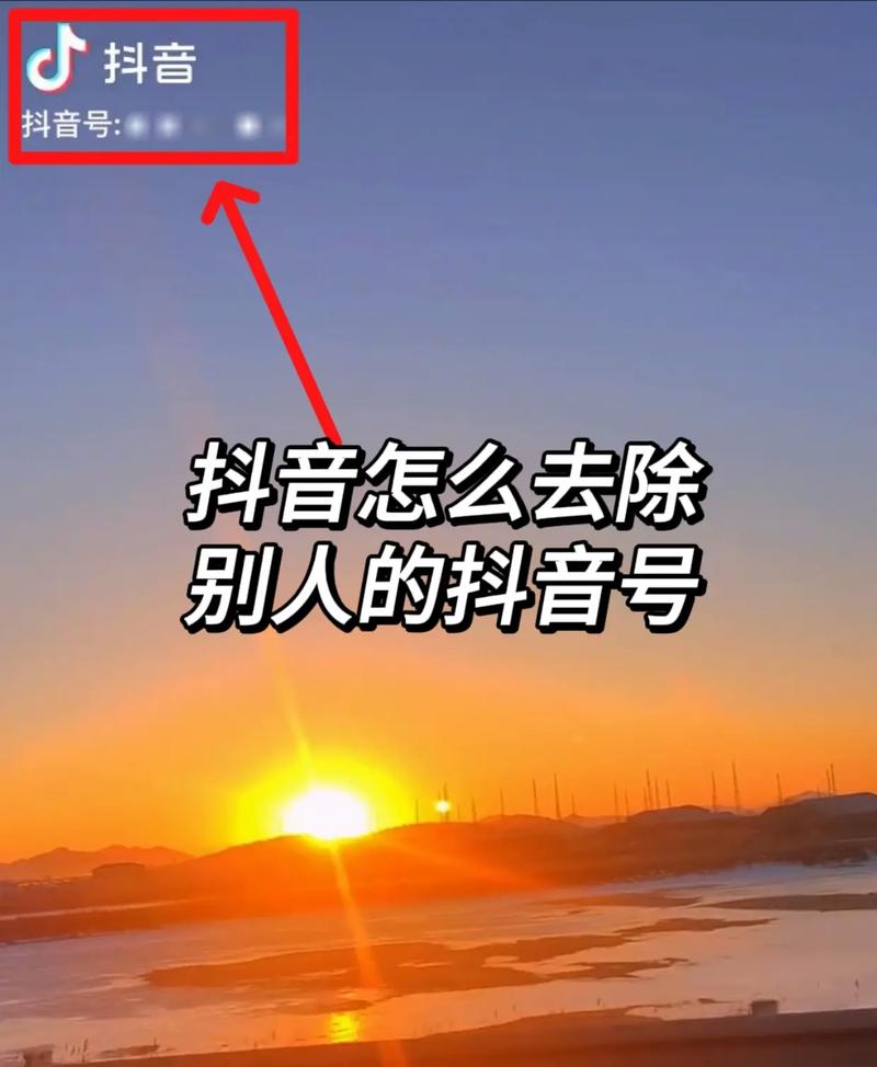 抖音左右划不动是怎么回事,抖音怎么划不动了?。 抖音左右划不动是怎么回事,抖音怎么划不动了?。 神马SEO