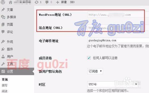 网站优化中什么是跳转链接,为什么要设置301跳转模式。 网站优化中什么是跳转链接,为什么要设置301跳转模式。 百度SEO