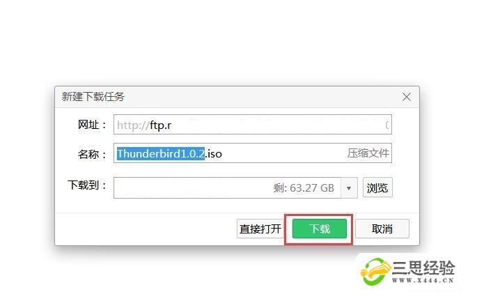 谷歌浏览器ftp显示方式,ftp打开为什么用网页打开了。 必应SEO 谷歌浏览器ftp显示方式,ftp打开为什么用网页打开了。 谷歌浏览器ftp显示方式,ftp打开为什么用网页打开了。 必应SEO
