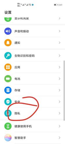 手机可以被监控吗？怎么查看自己手机是否被监控,轻芒阅读为什么用不了。 手机可以被监控吗？怎么查看自己手机是否被监控,轻芒阅读为什么用不了。 SEO关键词