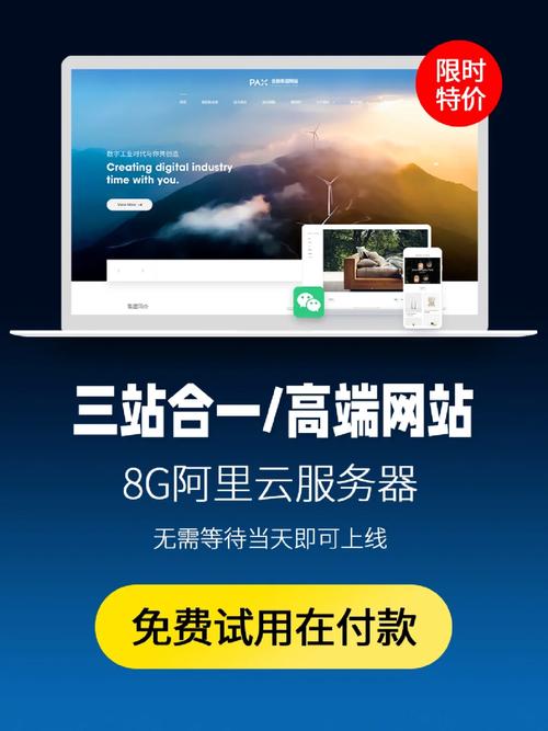 域名是什么?可以自由买卖吗,域名为什么收费。 百度SEO 域名是什么?可以自由买卖吗,域名为什么收费。 域名是什么?可以自由买卖吗,域名为什么收费。 百度SEO