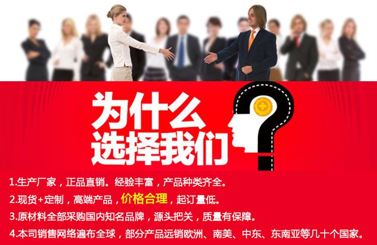 你为什么选择广告行业,为什么选择营销策划这个岗位。 你为什么选择广告行业,为什么选择营销策划这个岗位。 搜狗SEO