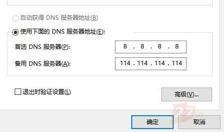 域名到期了吗,为什么还能使用,为什么说域名到期了。 搜狗SEO 域名到期了吗,为什么还能使用,为什么说域名到期了。 域名到期了吗,为什么还能使用,为什么说域名到期了。 搜狗SEO