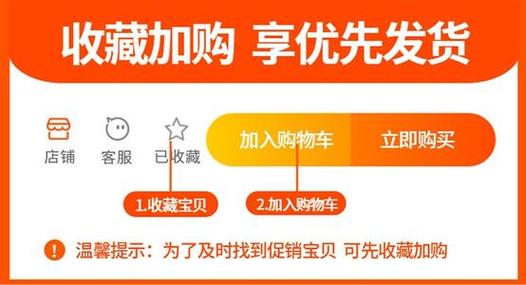 cf淘宝刷枪是怎么刷的,淘宝刷票为什么加微信号呢。 网站建设公司 cf淘宝刷枪是怎么刷的,淘宝刷票为什么加微信号呢。 cf淘宝刷枪是怎么刷的,淘宝刷票为什么加微信号呢。 网站建设公司