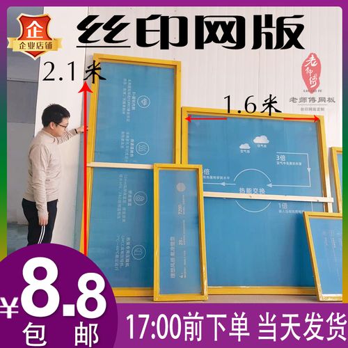 为什么有的间接模版在印刷时掉版?为什么有的,模板为什么不是版块。 网站建设公司 为什么有的间接模版在印刷时掉版?为什么有的,模板为什么不是版块。 为什么有的间接模版在印刷时掉版?为什么有的,模板为什么不是版块。 网站建设公司