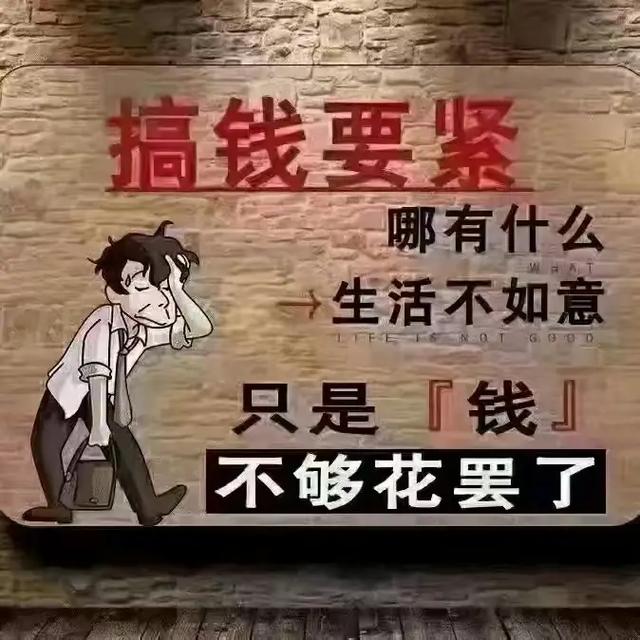 老板说,干多少活拿多少钱!员工说,拿多少钱干多少活!谁更有道理,天秤女为什么对你很凶呢。 SEO关键词 老板说,干多少活拿多少钱!员工说,拿多少钱干多少活!谁更有道理,天秤女为什么对你很凶呢。 老板说,干多少活拿多少钱!员工说,拿多少钱干多少活!谁更有道理,天秤女为什么对你很凶呢。 SEO关键词