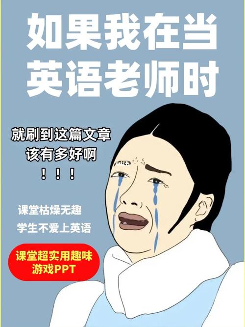 同学说我们当老师的都土,感觉很无奈!大家怎么看待老师呢,为什么英语老师都很洋气呢。 必应SEO 同学说我们当老师的都土,感觉很无奈!大家怎么看待老师呢,为什么英语老师都很洋气呢。 同学说我们当老师的都土,感觉很无奈!大家怎么看待老师呢,为什么英语老师都很洋气呢。 必应SEO