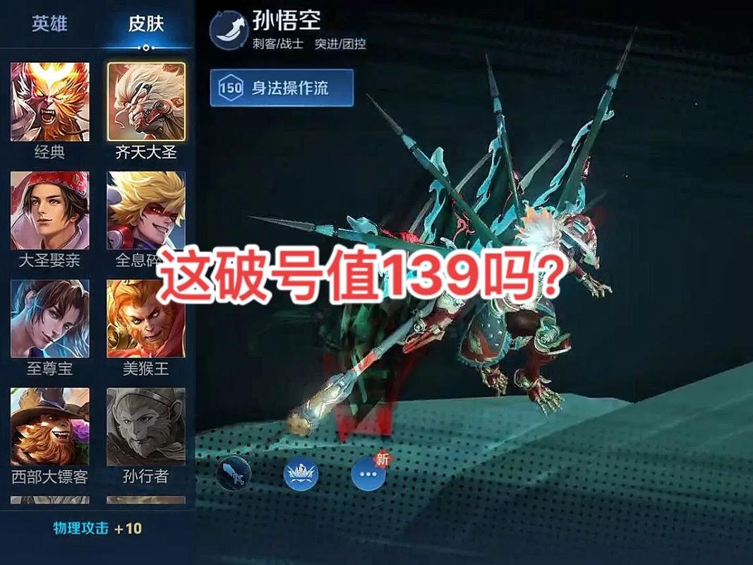《王者荣耀》5位老英雄上线两年却仅有一款皮肤,为什么他们始终得不到重视,射手座小时候很丑长大,怎么样。 神马SEO 《王者荣耀》5位老英雄上线两年却仅有一款皮肤,为什么他们始终得不到重视,射手座小时候很丑长大,怎么样。 《王者荣耀》5位老英雄上线两年却仅有一款皮肤,为什么他们始终得不到重视,射手座小时候很丑长大,怎么样。 神马SEO