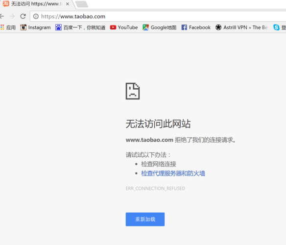 谷歌浏览器无法登陆,根本打不开登陆界面,怎么办,谷歌网址为什么打不开网页。 SEO关键词 谷歌浏览器无法登陆,根本打不开登陆界面,怎么办,谷歌网址为什么打不开网页。 谷歌浏览器无法登陆,根本打不开登陆界面,怎么办,谷歌网址为什么打不开网页。 SEO关键词