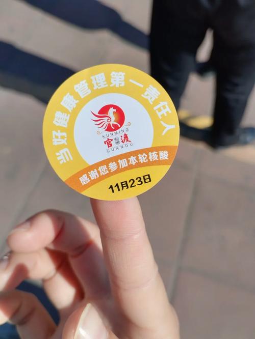 做伪静态网站的优势是什么呢,为什么要做伪静态核酸检测。 必应SEO 做伪静态网站的优势是什么呢,为什么要做伪静态核酸检测。 做伪静态网站的优势是什么呢,为什么要做伪静态核酸检测。 必应SEO