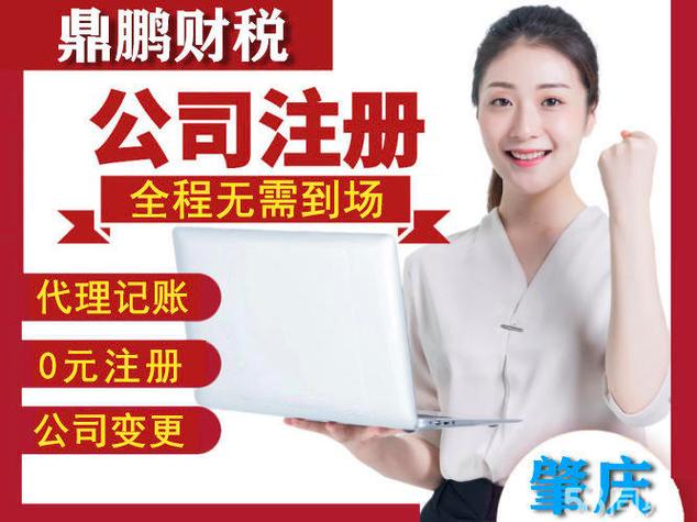 财税公司销售怎么开发客户,财税公司为什么要做网站呢。 财税公司销售怎么开发客户,财税公司为什么要做网站呢。 网站建设公司