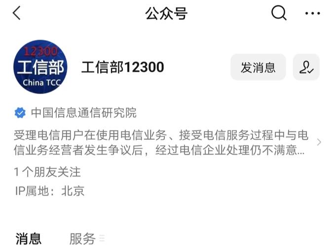 网站服务器公司注销我的域名怎样可继续使用,网站注销为什么还能用呢。 网站服务器公司注销我的域名怎样可继续使用,网站注销为什么还能用呢。 百度SEO
