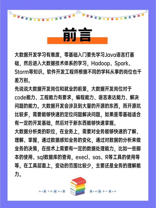 硬件开发与软件开发，哪个前景更被看好呢,为什么软件开发需要过程。 硬件开发与软件开发，哪个前景更被看好呢,为什么软件开发需要过程。 必应SEO