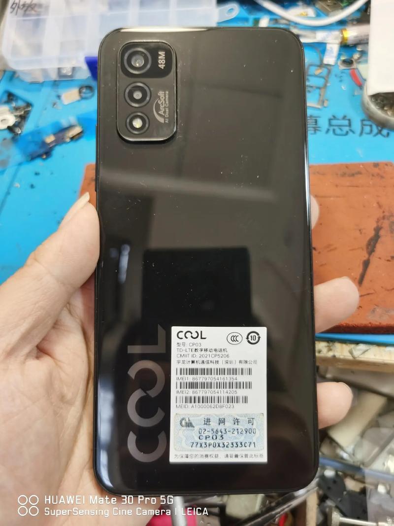 酷派cool 9a处理器怎么样,电信卡在酷派手机上不能用。 百度SEO 酷派cool 9a处理器怎么样,电信卡在酷派手机上不能用。 酷派cool 9a处理器怎么样,电信卡在酷派手机上不能用。 百度SEO