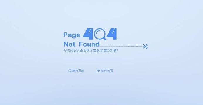404错误是什么意思?为什么是404,为什么网页403。 SEO关键词 404错误是什么意思?为什么是404,为什么网页403。 404错误是什么意思?为什么是404,为什么网页403。 SEO关键词