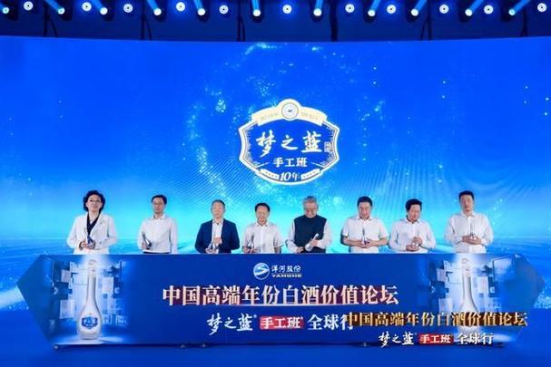 近年来,为何洋河定制酒频频走红国内外的高端社交圈,为什么会有定制化营销呢。 神马SEO 近年来,为何洋河定制酒频频走红国内外的高端社交圈,为什么会有定制化营销呢。 近年来,为何洋河定制酒频频走红国内外的高端社交圈,为什么会有定制化营销呢。 神马SEO