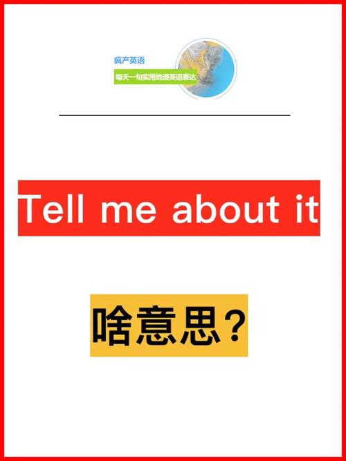 senttheword是什么意思,send me it为什么不对。 神马SEO senttheword是什么意思,send me it为什么不对。 senttheword是什么意思,send me it为什么不对。 神马SEO