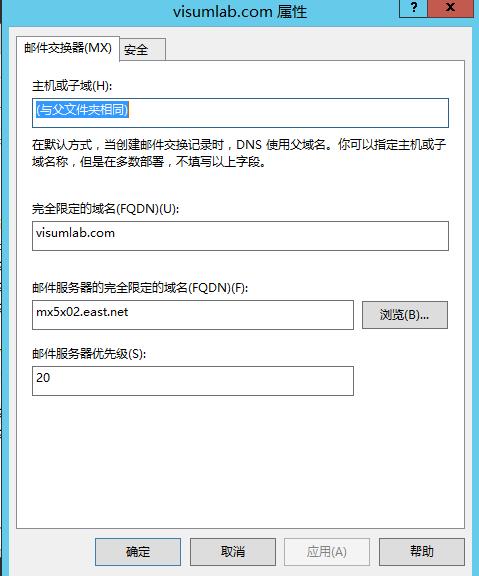 企业邮箱域名是什么意思,为什么开通企业邮箱域名不能用。 企业邮箱域名是什么意思,为什么开通企业邮箱域名不能用。 必应SEO