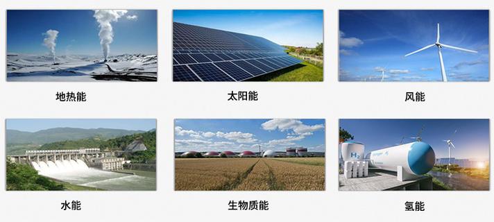 深圳的开发是靠走私和股票发展起来的吗,为什么要深圳开发新能源。 深圳的开发是靠走私和股票发展起来的吗,为什么要深圳开发新能源。 搜狗SEO