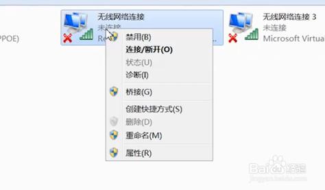 我的电脑FTP打不开,怎么回事,为什么我的电脑连接不上手机热点。 神马SEO 我的电脑FTP打不开,怎么回事,为什么我的电脑连接不上手机热点。 我的电脑FTP打不开,怎么回事,为什么我的电脑连接不上手机热点。 神马SEO