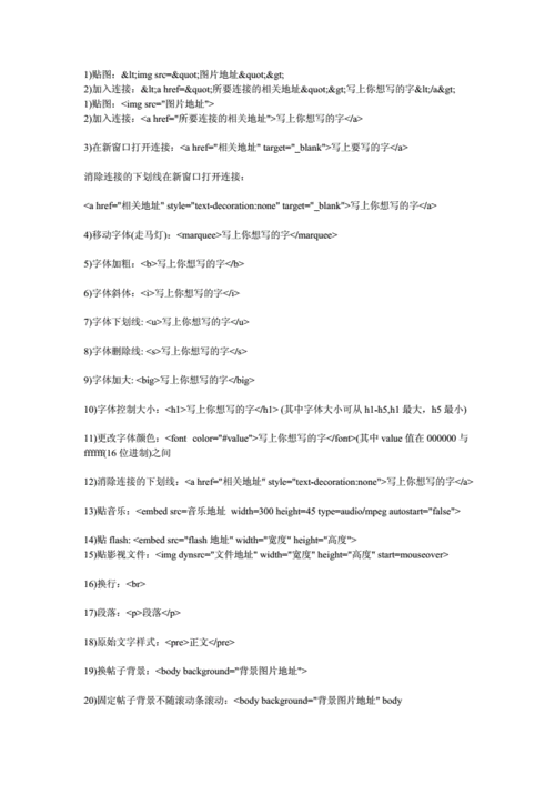 为什么代码可以实现网站,网页字体通常为什么。 网站建设公司 为什么代码可以实现网站,网页字体通常为什么。 为什么代码可以实现网站,网页字体通常为什么。 网站建设公司